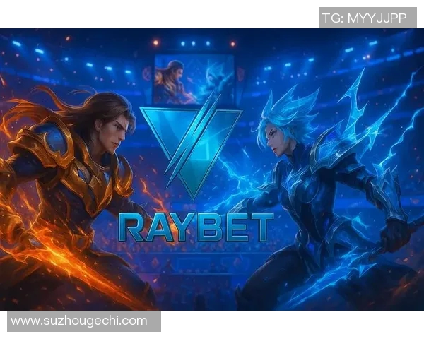 2026电竞新闻S15LOL职业联赛点评V5战队团队配合与战术执行的精彩表现分析 2026电竞新闻S15LOL职业联赛点评V5战队团队配合与战术执行的精彩表现分析